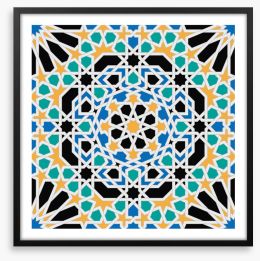 Islamic Framed Art Print 129106118