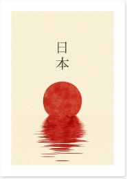 Japanese Art Art Print 215210749
