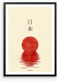 Japanese Art Framed Art Print 215210749