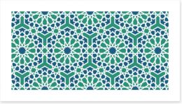 Islamic Art Print 228761571