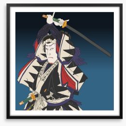 Ono-ha itto-ryu Framed Art Print 232976001
