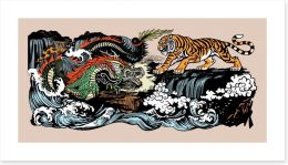Chinese Art Art Print 264547693