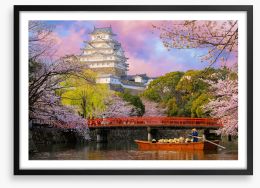 Himeji castle Framed Art Print 281471262