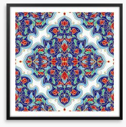 Islamic Framed Art Print 304989069