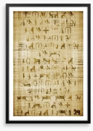 Egyptian Art Framed Art Print 31330770
