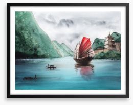 Chinese Art Framed Art Print 314045220