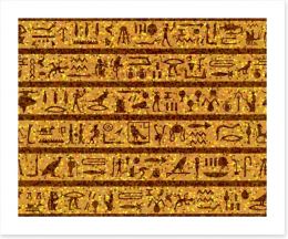 Egyptian Art Art Print 31847994