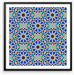 Islamic Framed Art Print 335244655