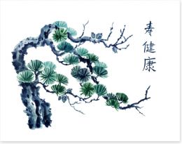 Chinese Art Art Print 342512068