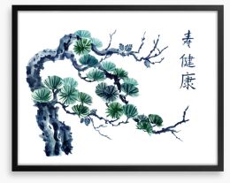 Chinese Art Framed Art Print 342512068