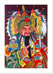Chinese Art Art Print 35490758