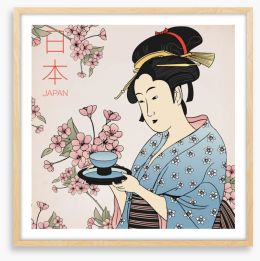 Tea with me Framed Art Print 366735908