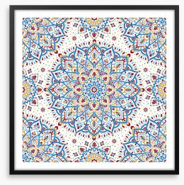 Islamic Framed Art Print 384160277
