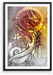Dragons Framed Art Print 41162927