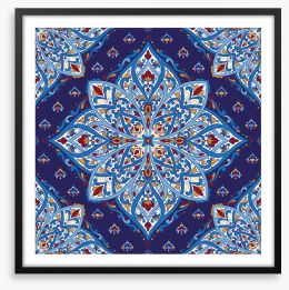 Islamic Framed Art Print 441572094