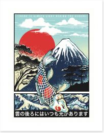 Japanese Art Art Print 444409295