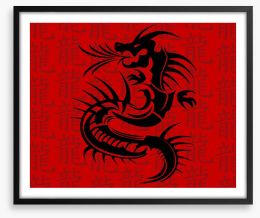 The Asian dragon Framed Art Print 44526608