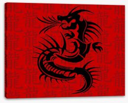 The Asian dragon Stretched Canvas 44526608