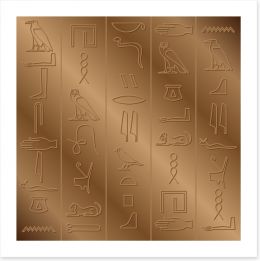Egyptian Art Art Print 44719199