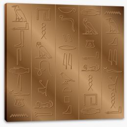 Egyptian Art Stretched Canvas 44719199
