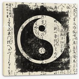 Zen Stretched Canvas 48418987