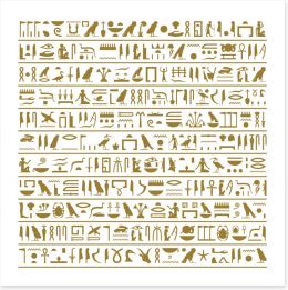 Egyptian Art Art Print 83379278
