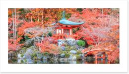 Kyoto temple in Autumn Art Print 89740919