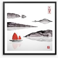 Red sail river Framed Art Print 114433106