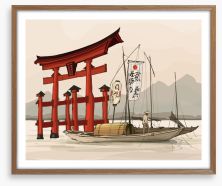 By the floating gate Framed Art Print 169529946