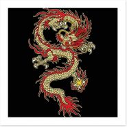 Dragons Art Print 242761581