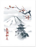 Japanese Art Art Print 258660015