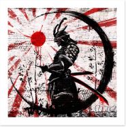 Red sun warrior Art Print 259297228