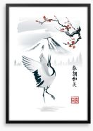 Japanese Art Framed Art Print 261581084