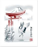 Japanese Art Art Print 261721882