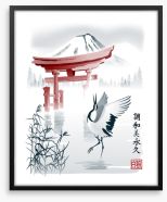 Torii gate crane Framed Art Print 261721882
