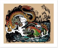 Chinese Art Art Print 266886815