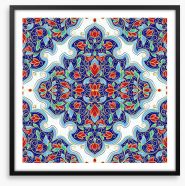 Islamic Framed Art Print 304989069