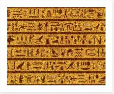 Egyptian Art Art Print 31847994