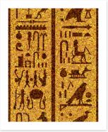 Egyptian Art Art Print 31848013