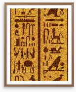Egyptian Art Framed Art Print 31848013