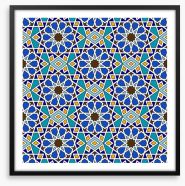 Islamic Framed Art Print 335244655