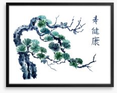 Chinese Art Framed Art Print 342512068