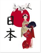 Japanese Art Art Print 36638545