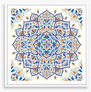 Islamic Framed Art Print 372922034