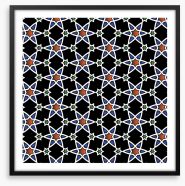 Islamic Framed Art Print 42127107