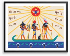 Scarab sunshine sail Framed Art Print 427495402