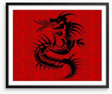 The Asian dragon Framed Art Print 44526608