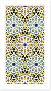Islamic Art Art Print 44789222