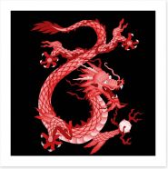 Dragons Art Print 47230609