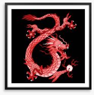 Dragons Framed Art Print 47230609